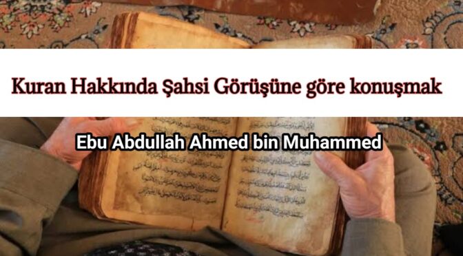 ŞAHSÎ GÖRÜŞDEN SAKINDIRMA 1 “KUR’ÂN”